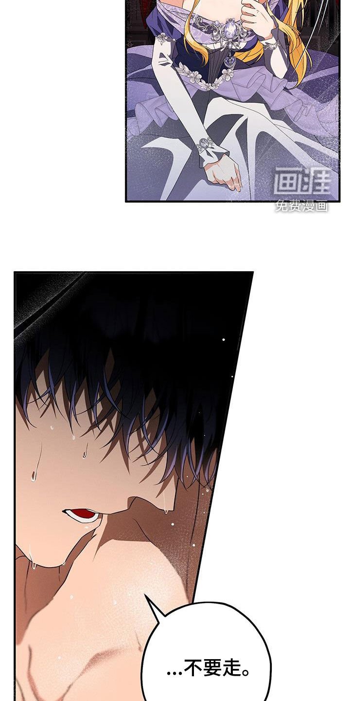第78章：可以了吗