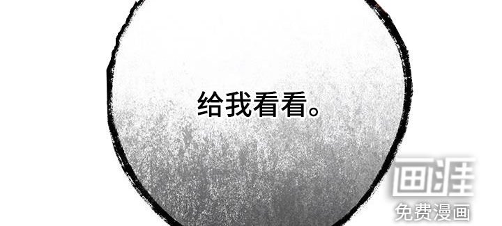 第78章：可以了吗