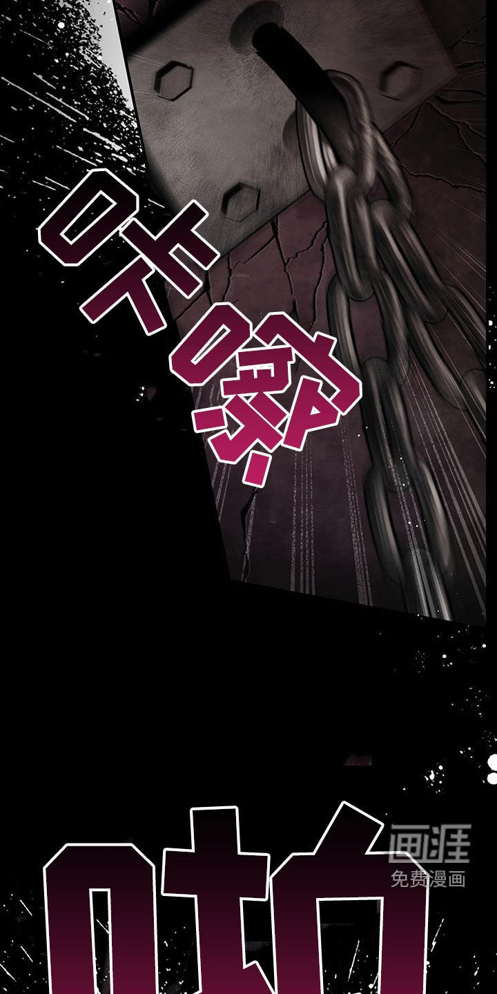 第79章：是不是爱我