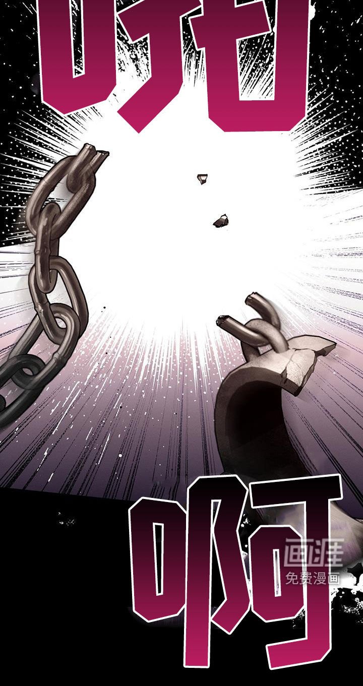 第79章：是不是爱我