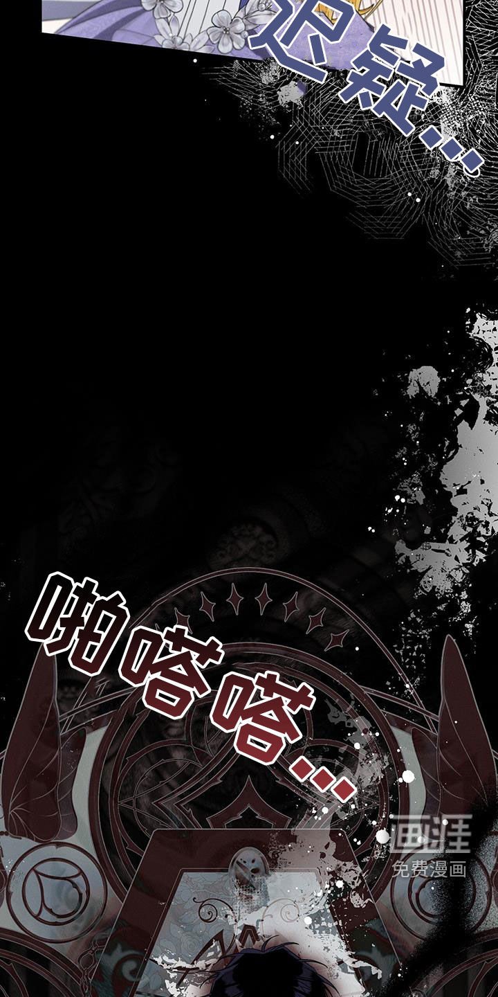 第79章：是不是爱我