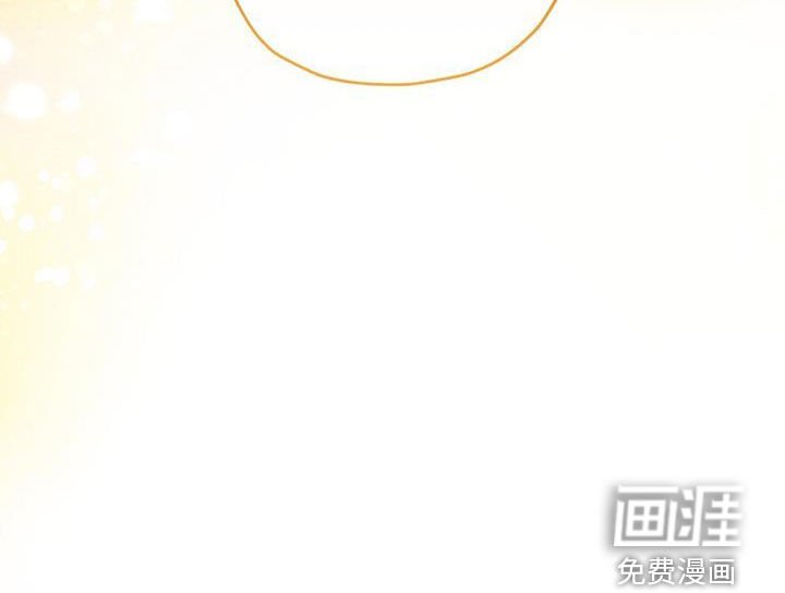 第79章：是不是爱我