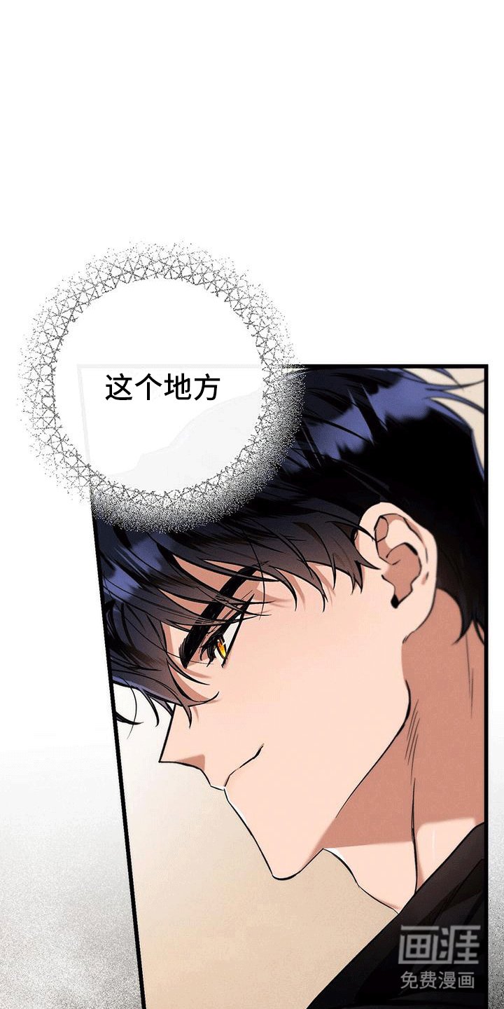 第8章：童话故事