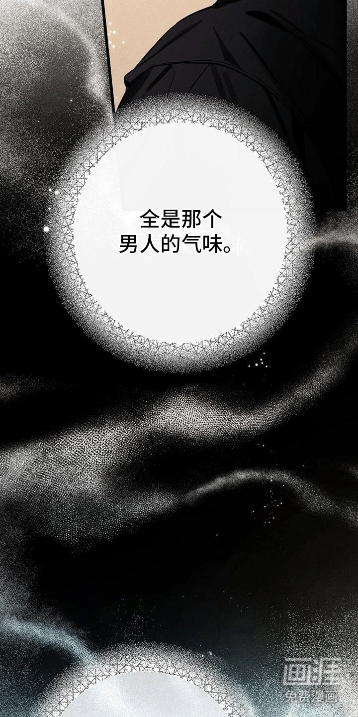 第8章：童话故事