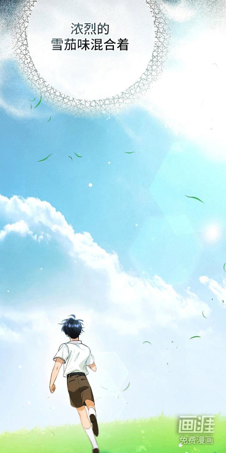 第8章：童话故事