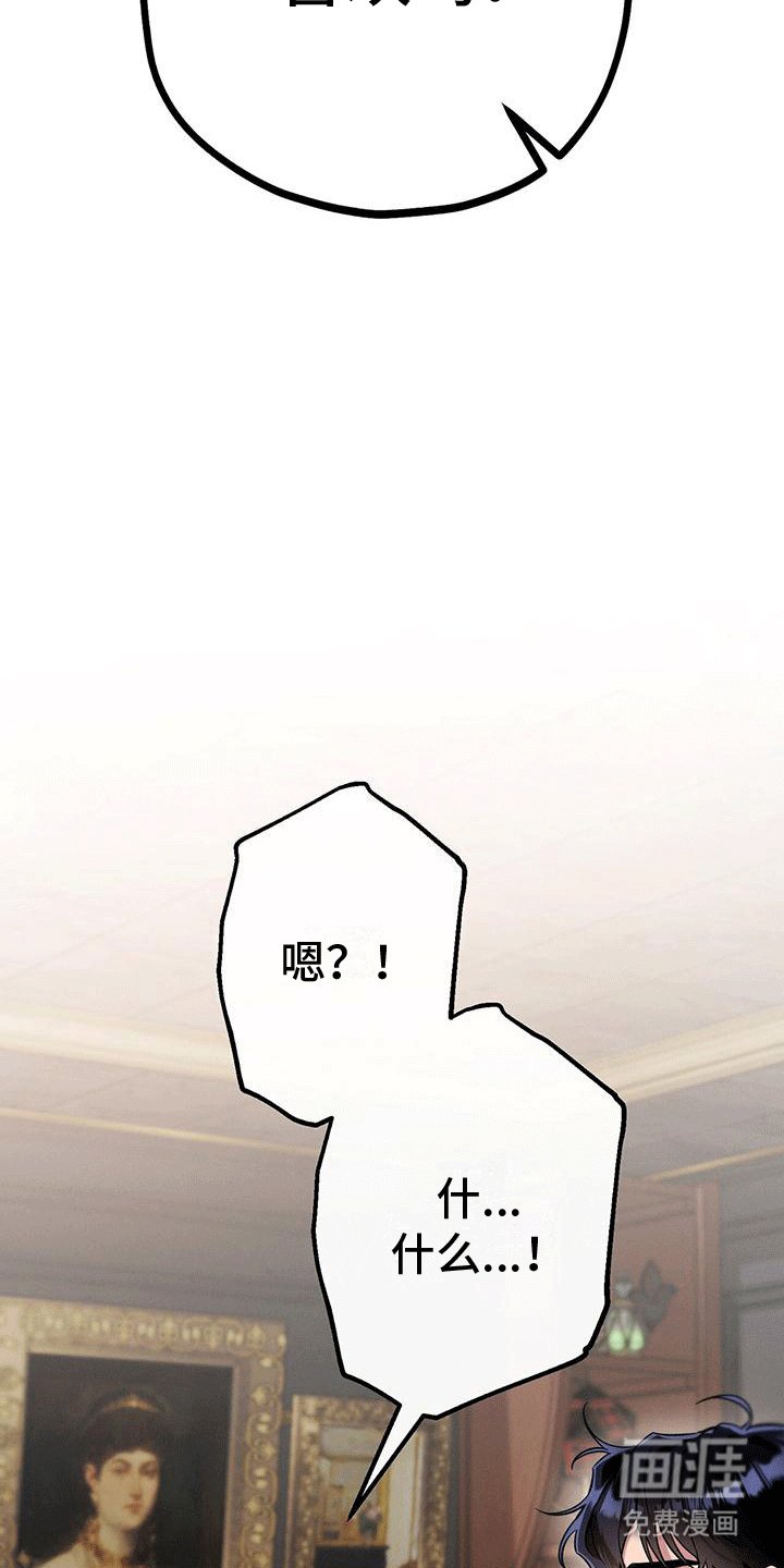 第8章：童话故事