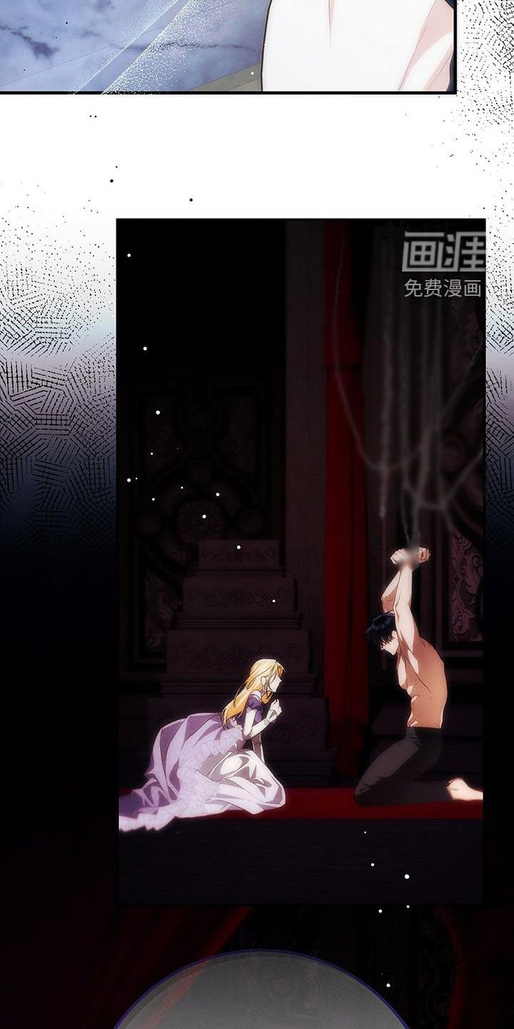 第80章：害怕失去
