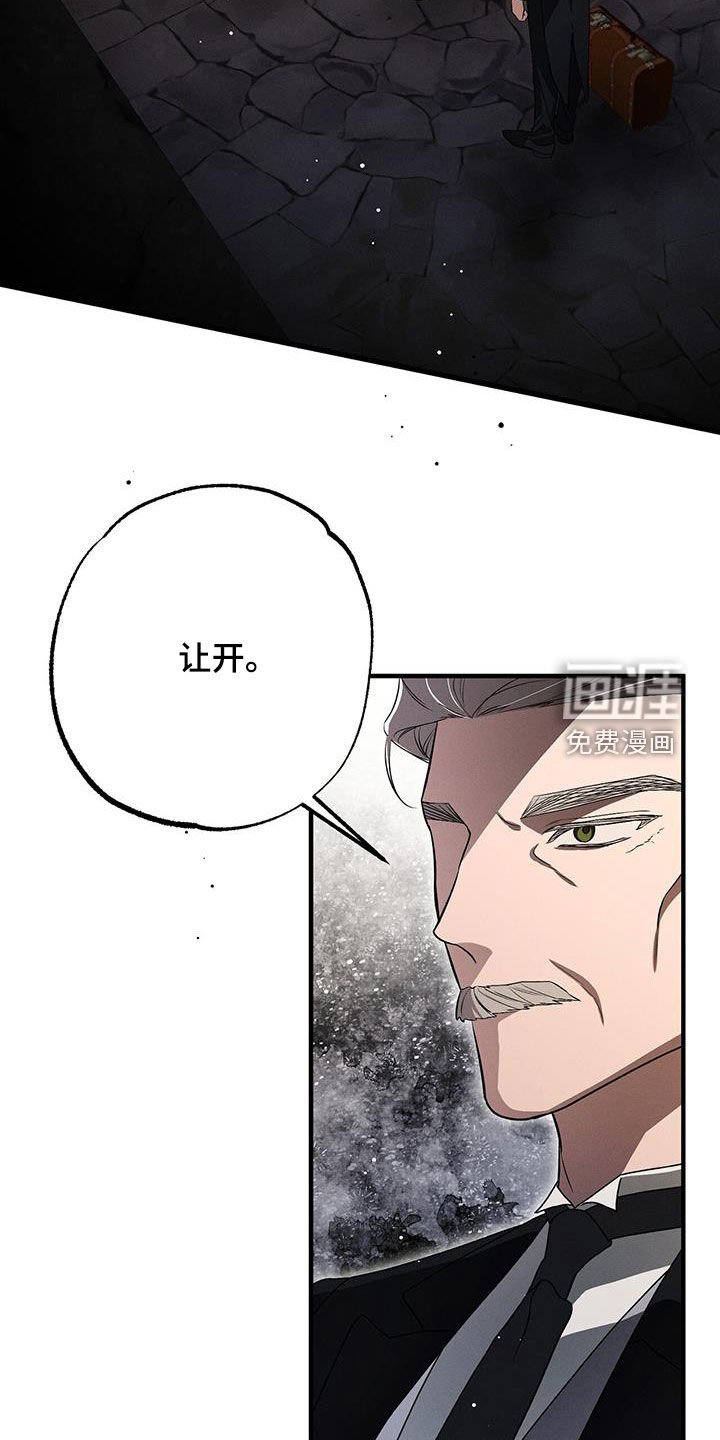 第82章：坚持三天