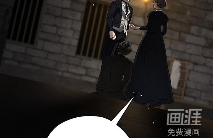 第82章：坚持三天