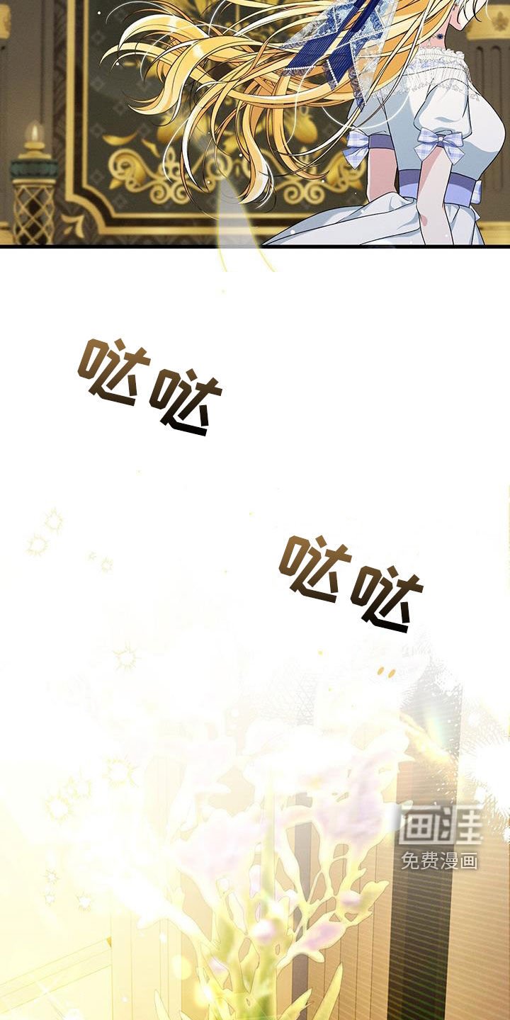 第84章：分明是爱