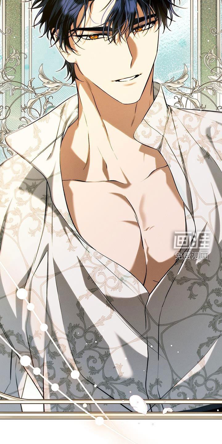 第84章：分明是爱
