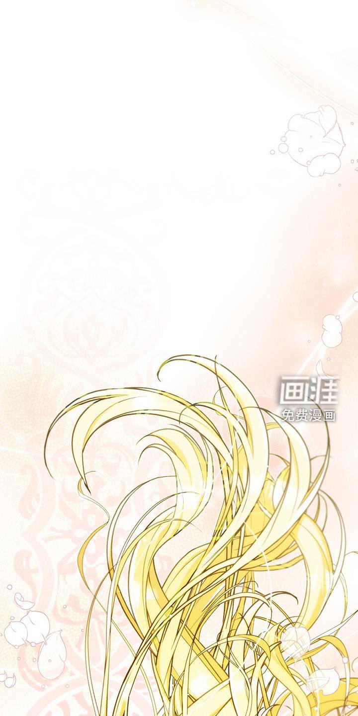 第84章：分明是爱