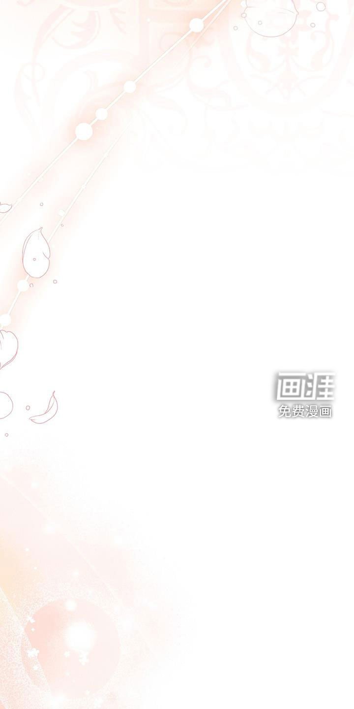 第84章：分明是爱
