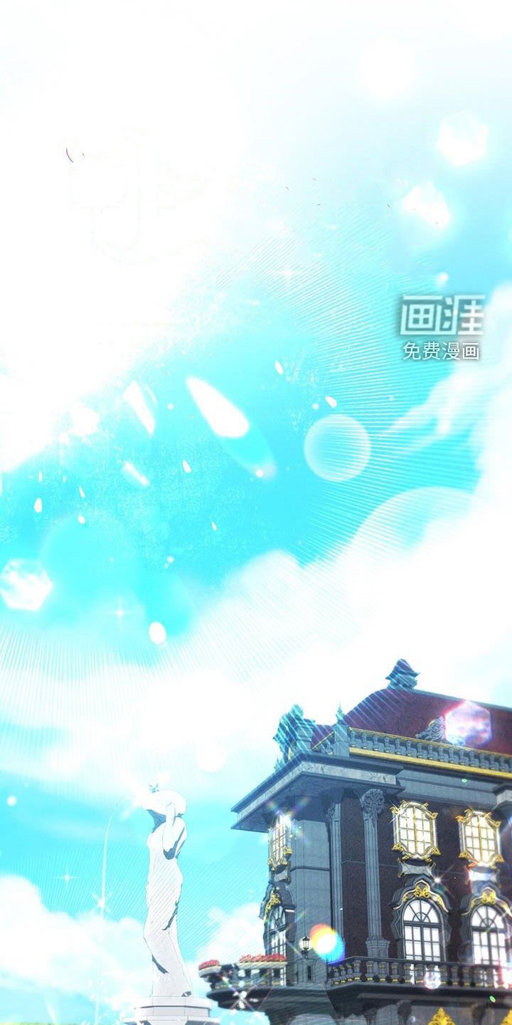 第85章：嫉妒