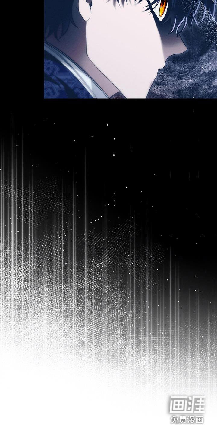 第87章：多余的想法