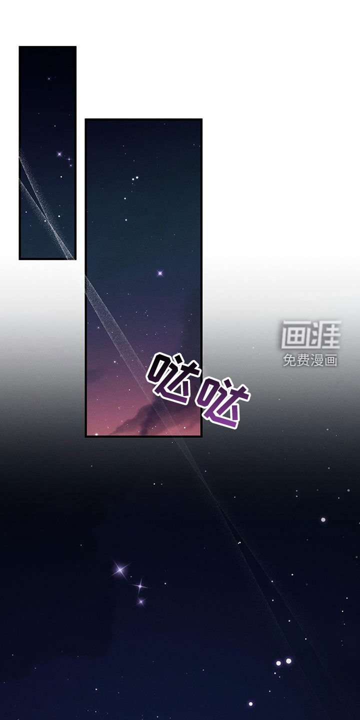 第88章：最爱的人