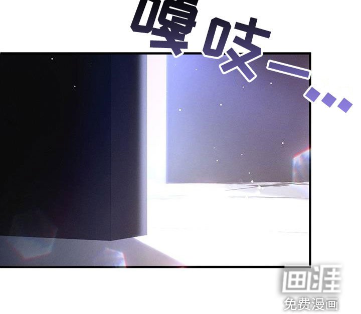 第88章：最爱的人