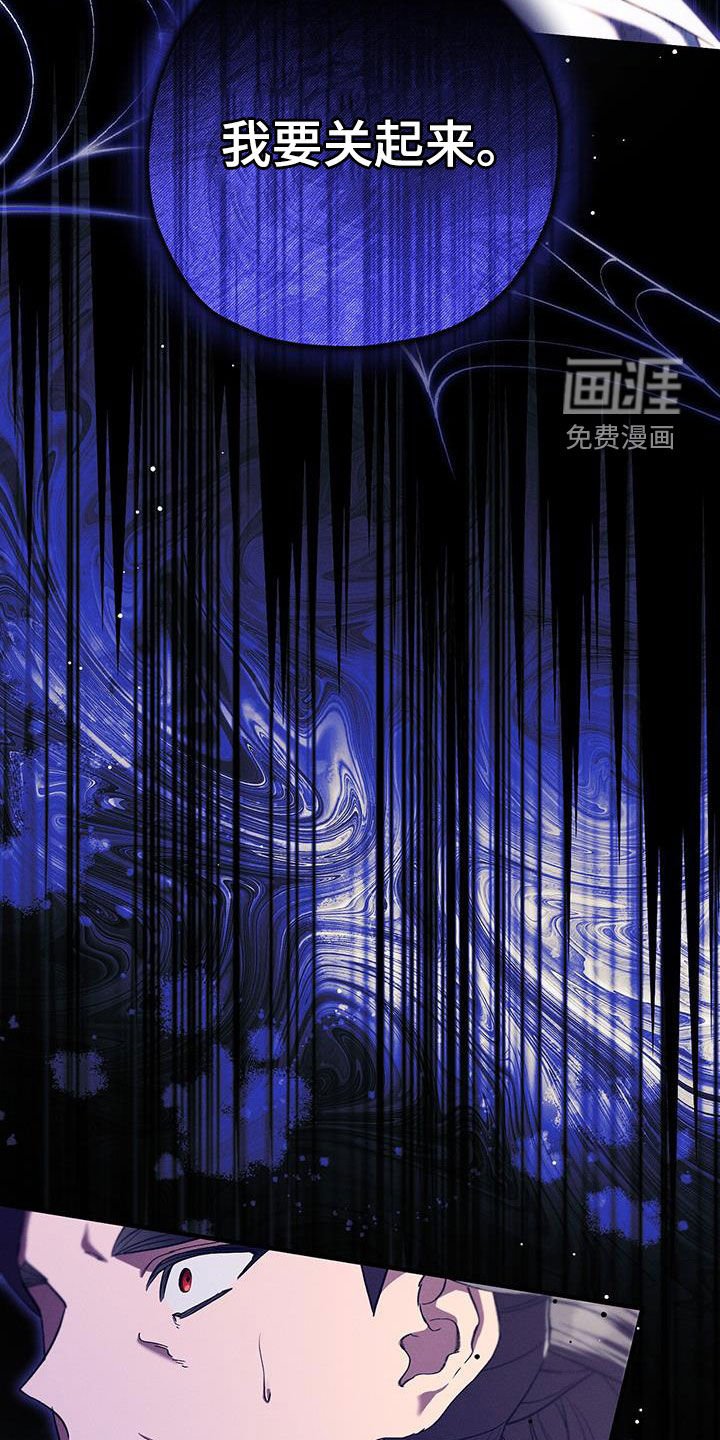 第88章：最爱的人