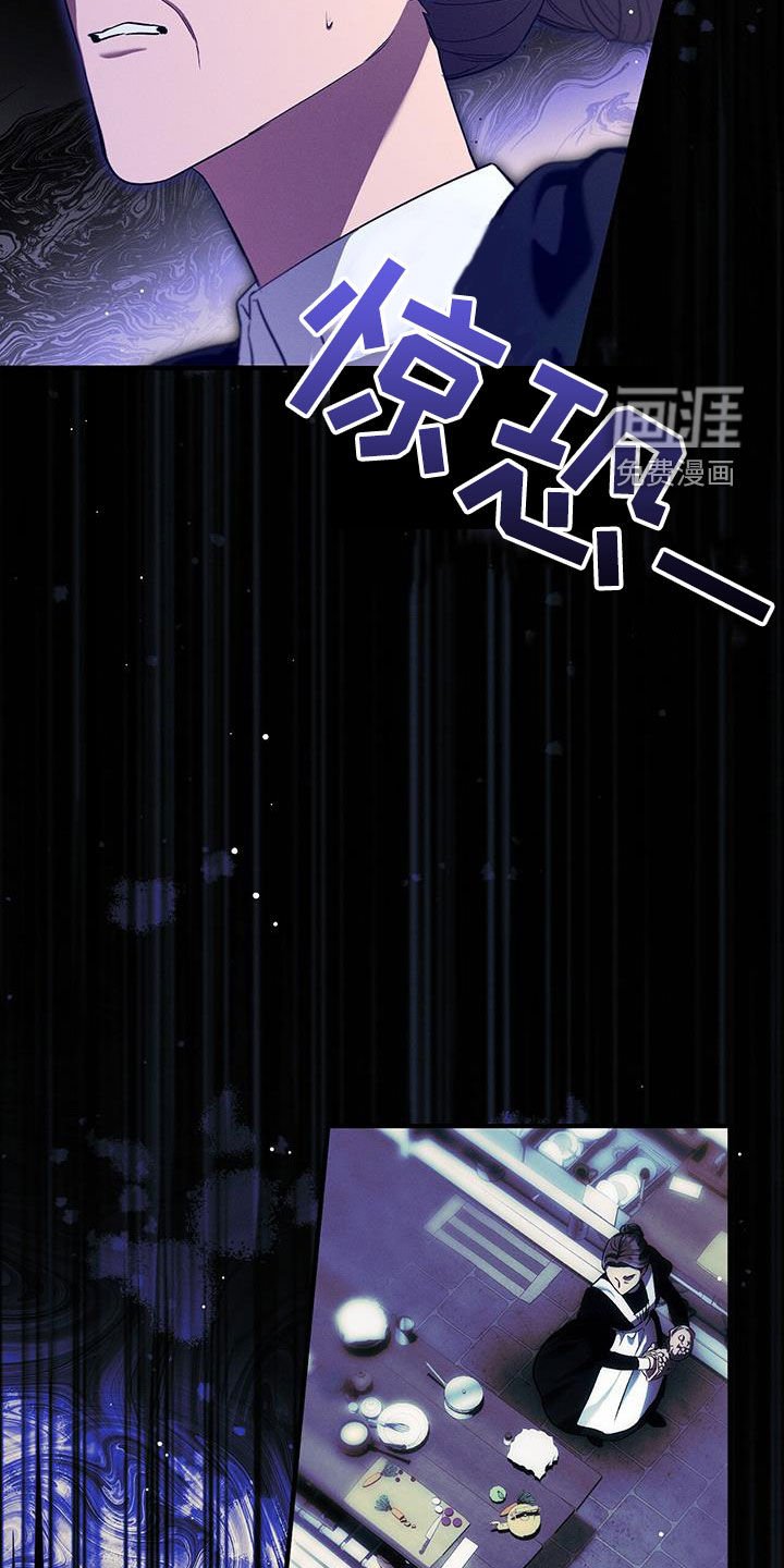 第88章：最爱的人