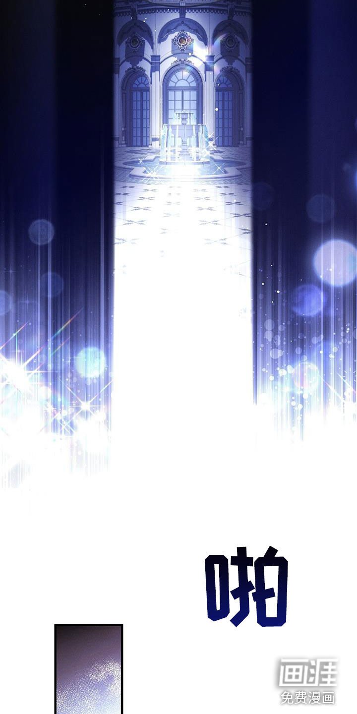 第88章：最爱的人