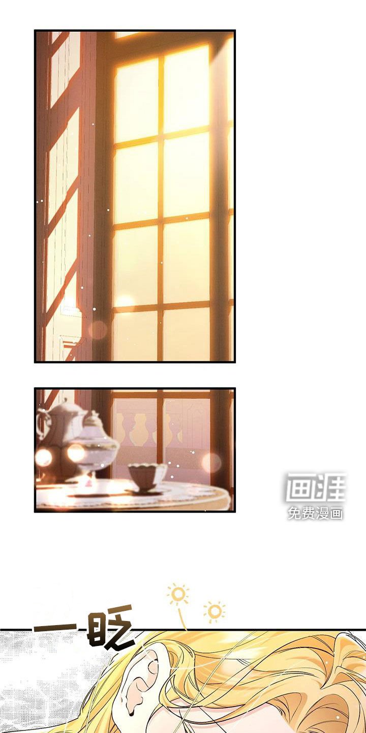 第89章：为了你