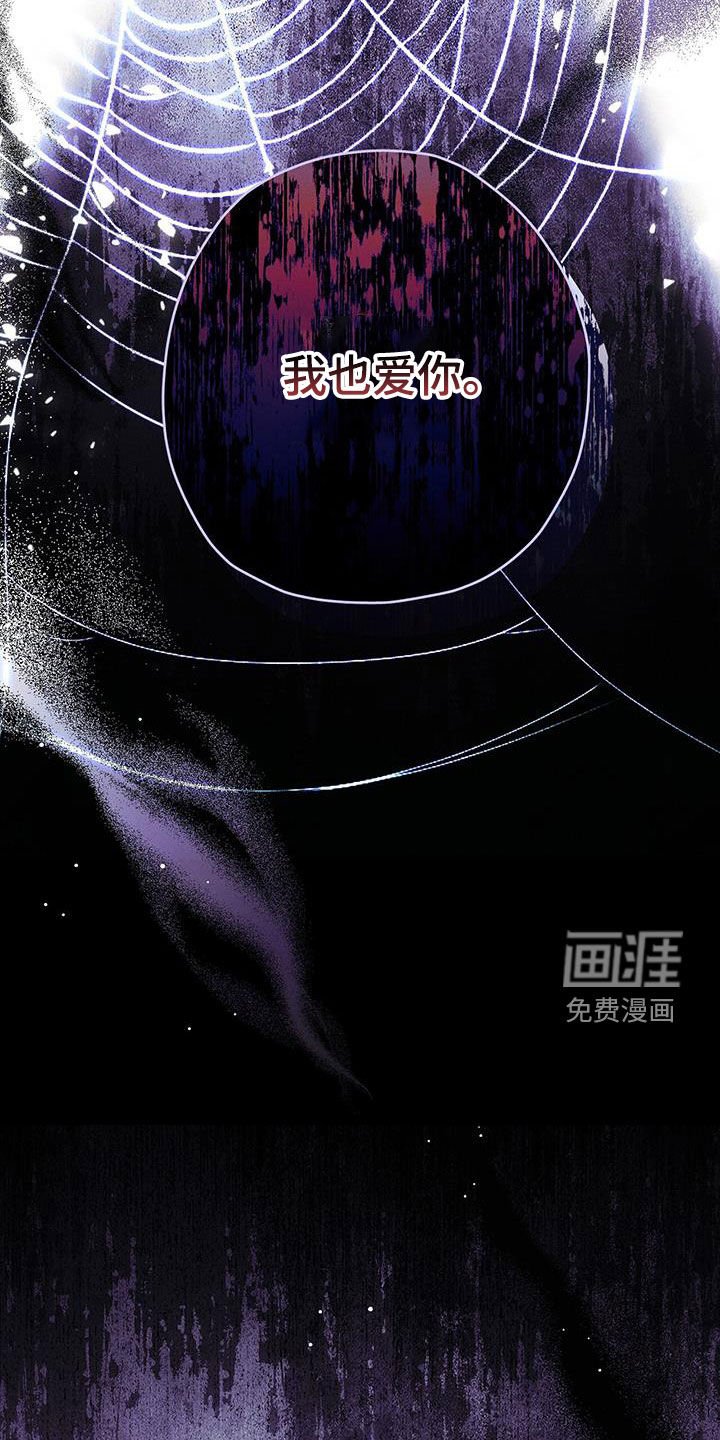 第89章：为了你