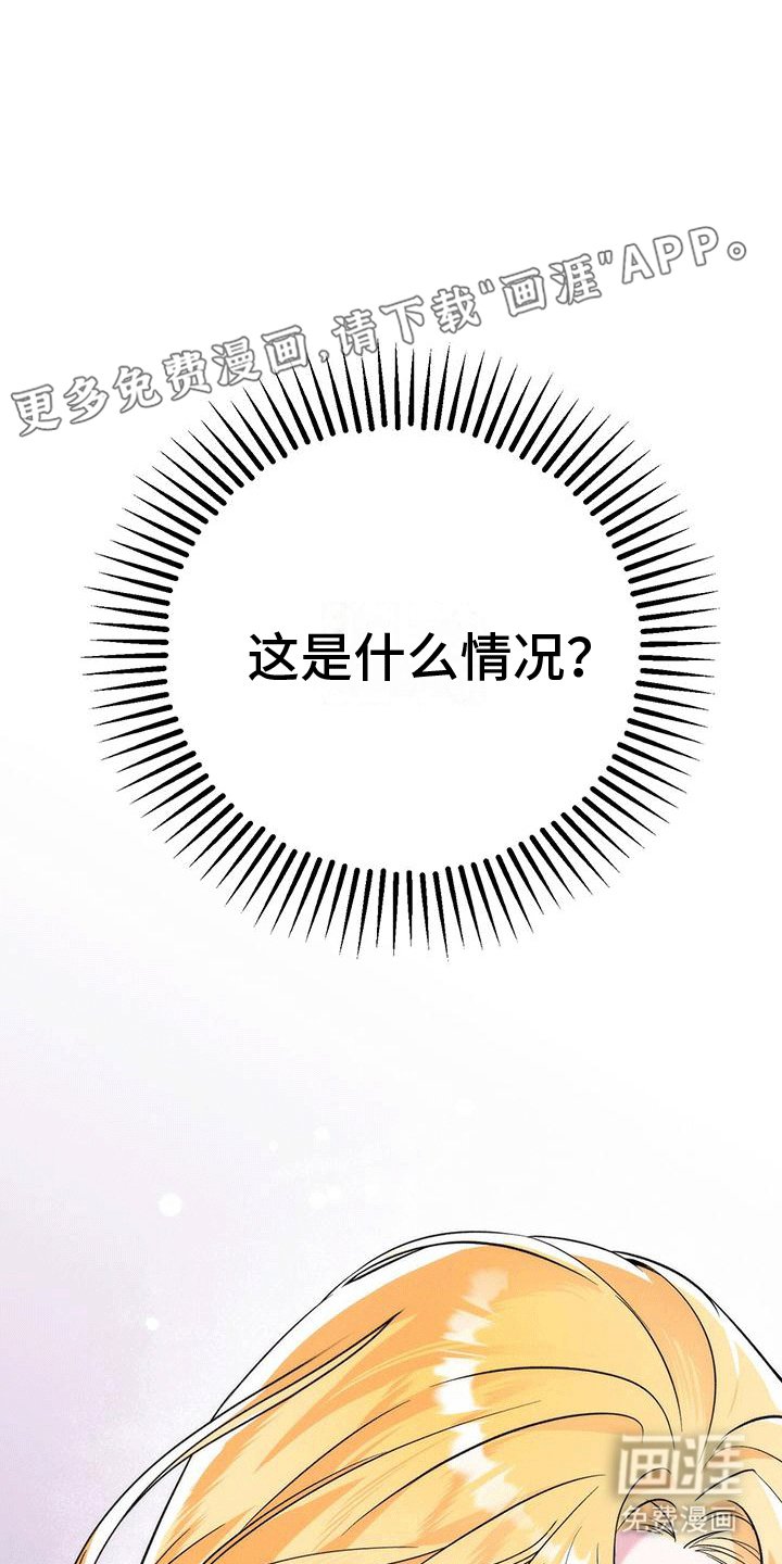 第9章：读故事书