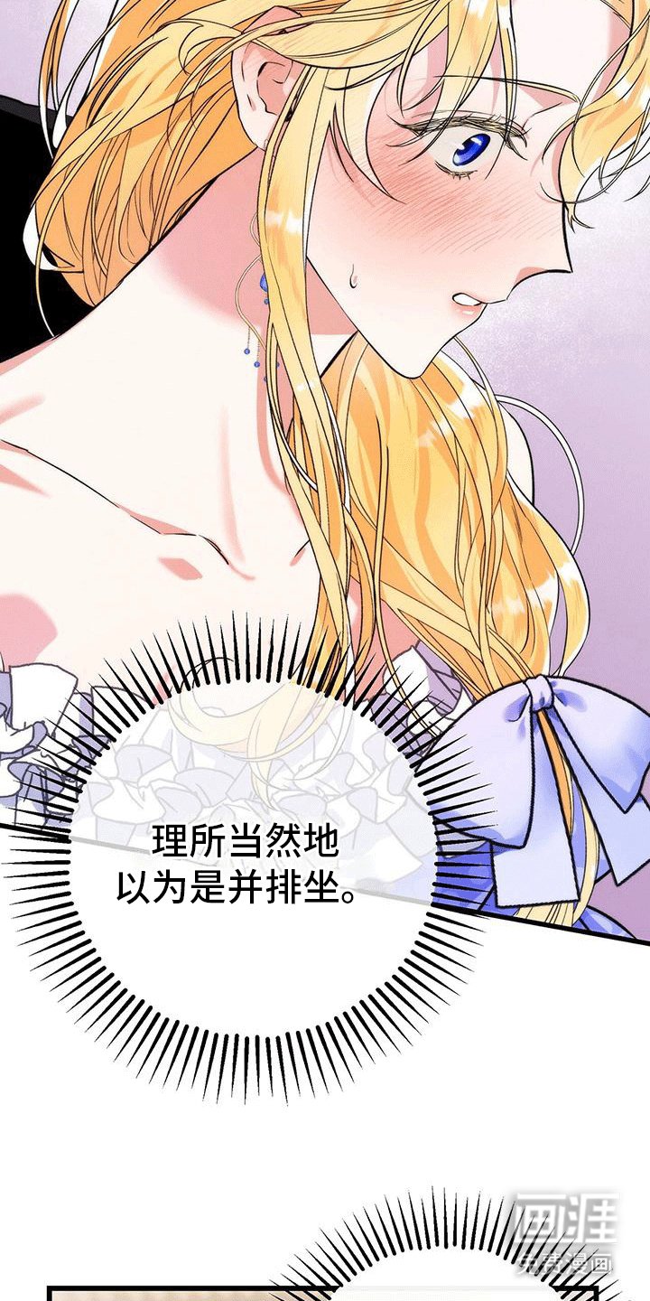 第9章：读故事书