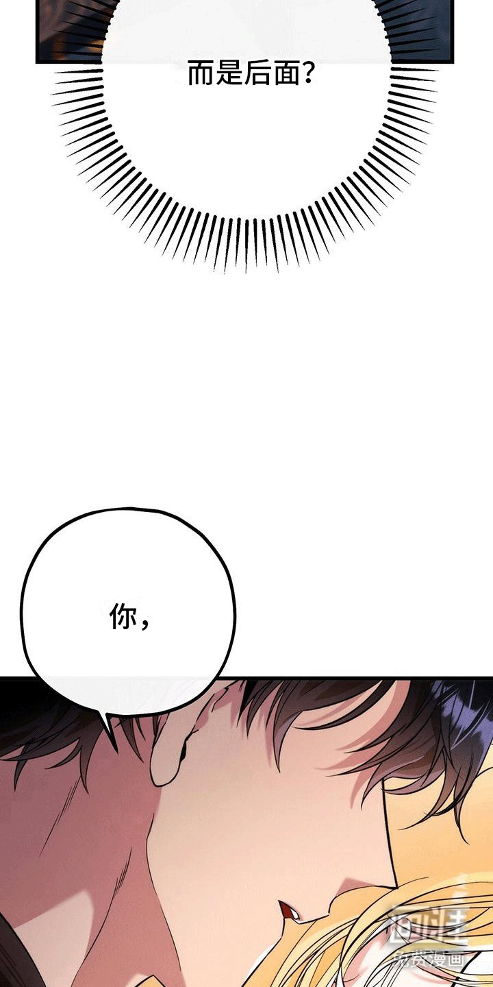 第9章：读故事书