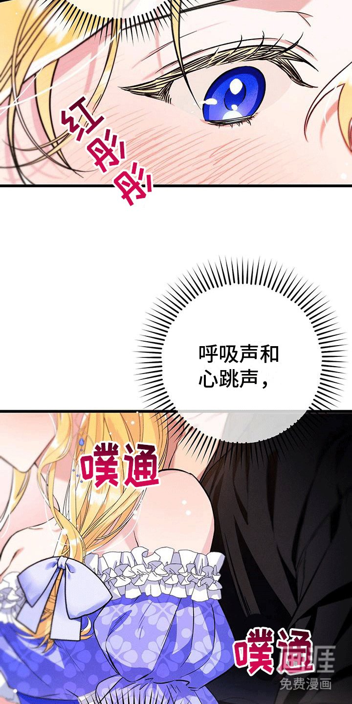 第9章：读故事书