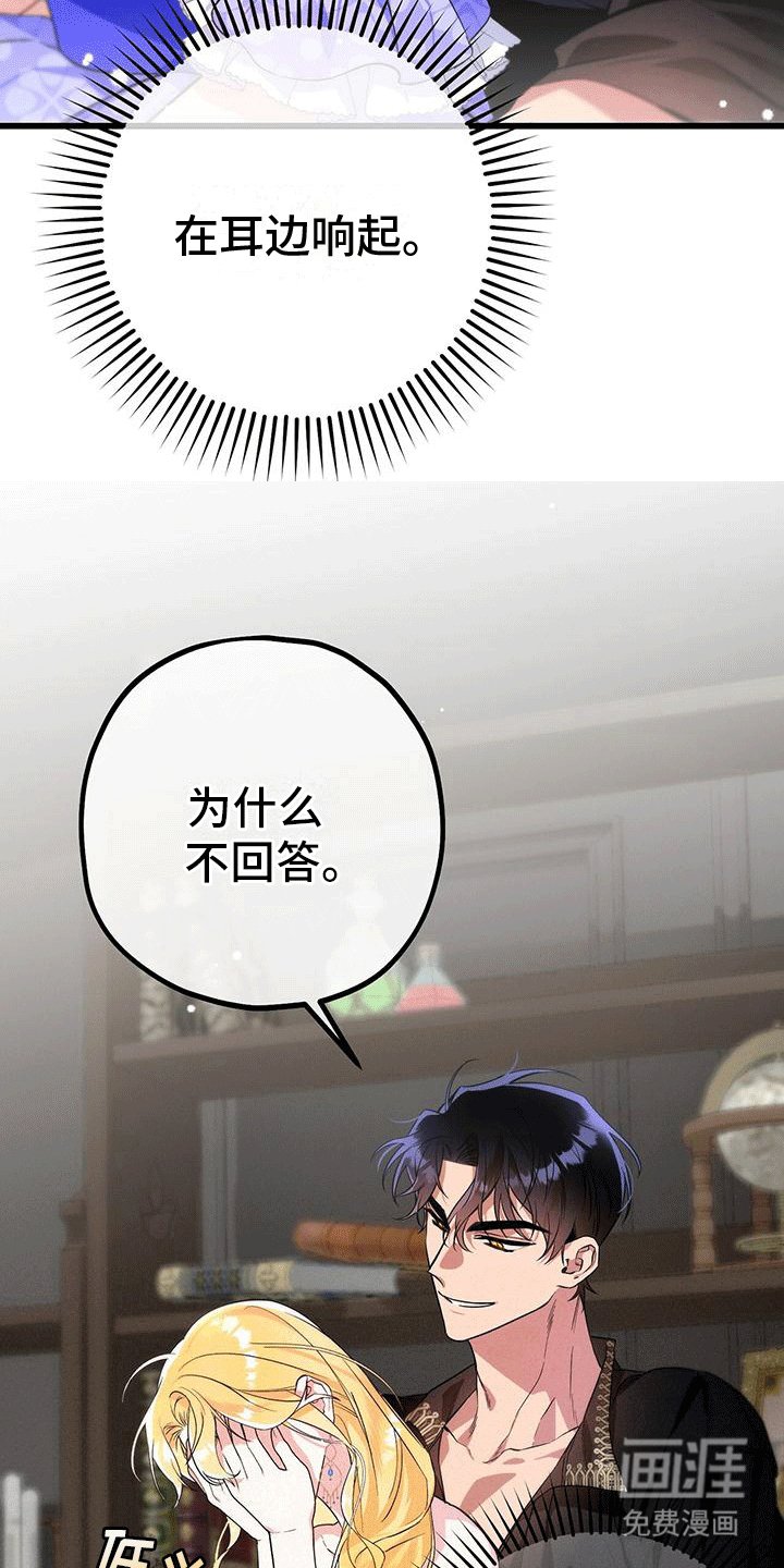 第9章：读故事书