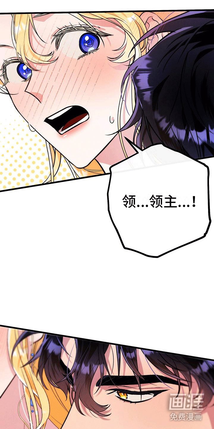 第9章：读故事书