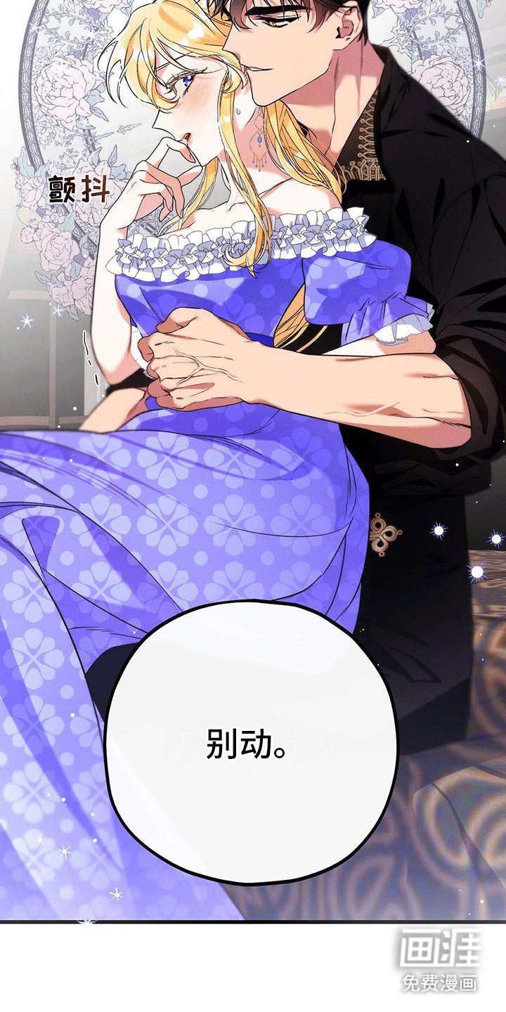 第9章：读故事书