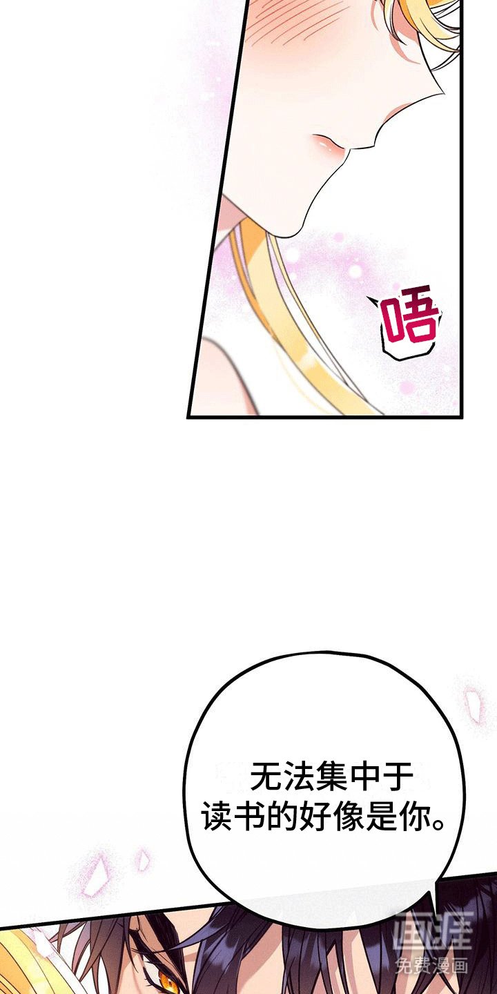 第9章：读故事书