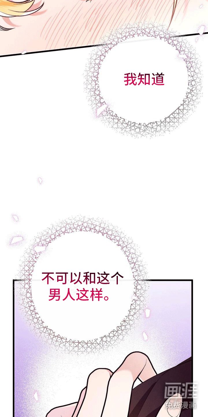 第9章：读故事书