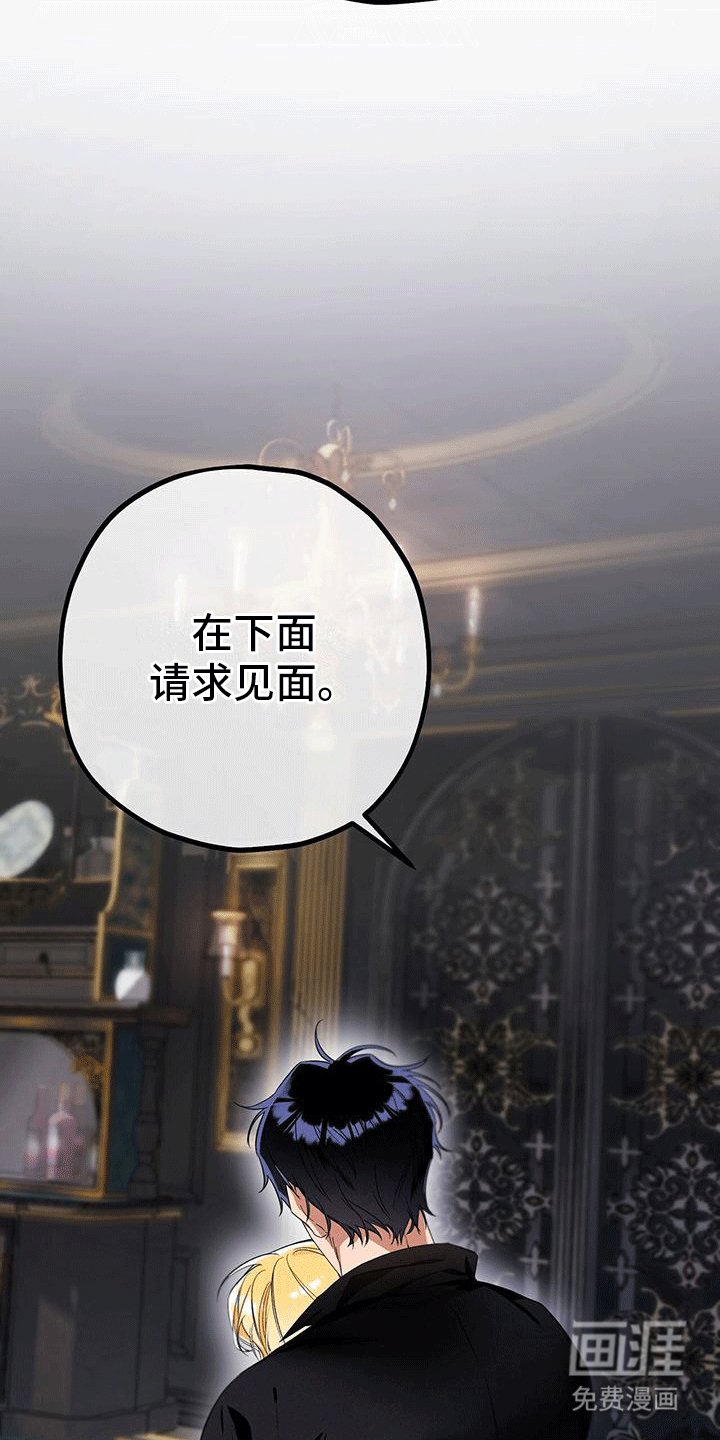 第9章：读故事书