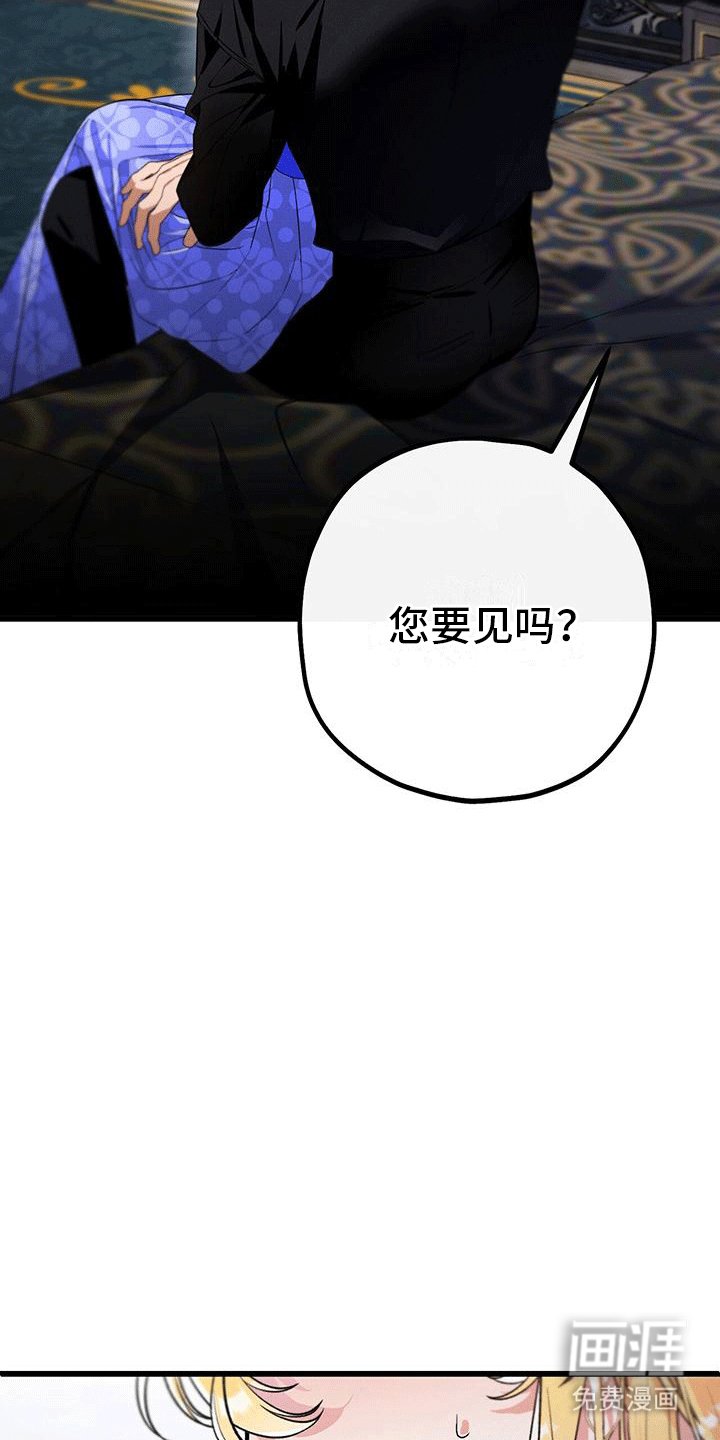 第9章：读故事书