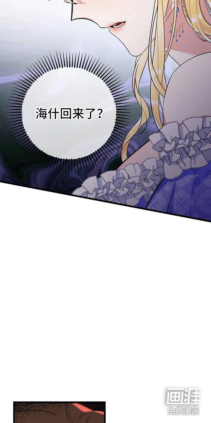 第9章：读故事书