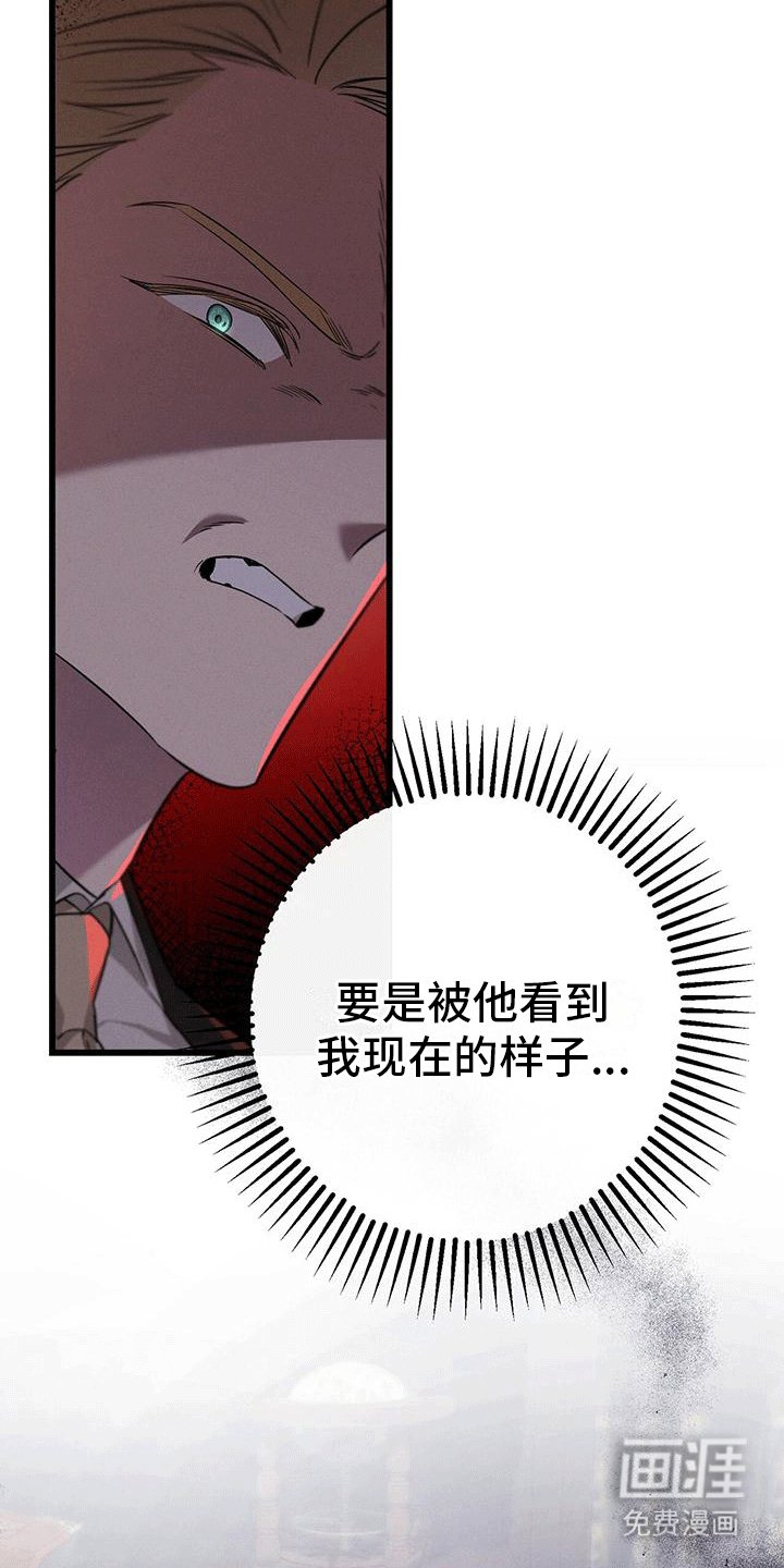 第9章：读故事书