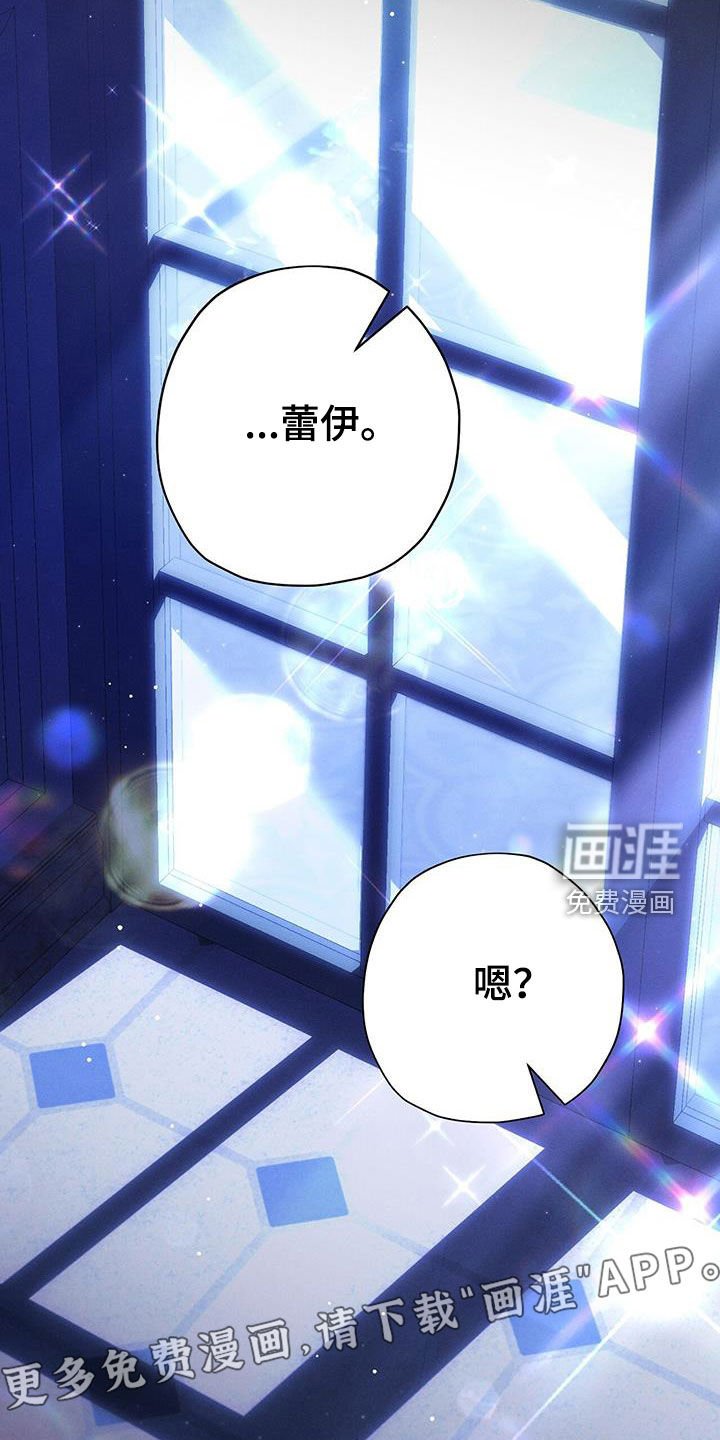 第90章：好饿