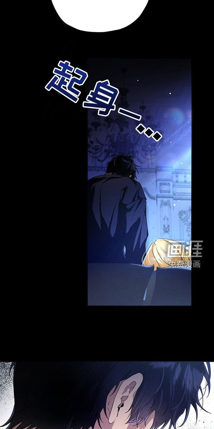 第90章：好饿