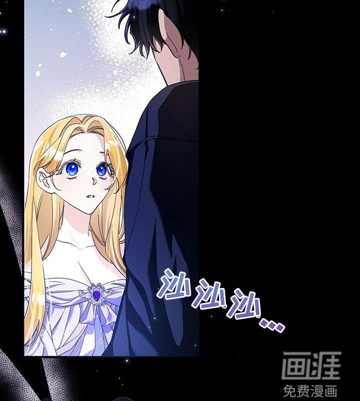 第90章：好饿