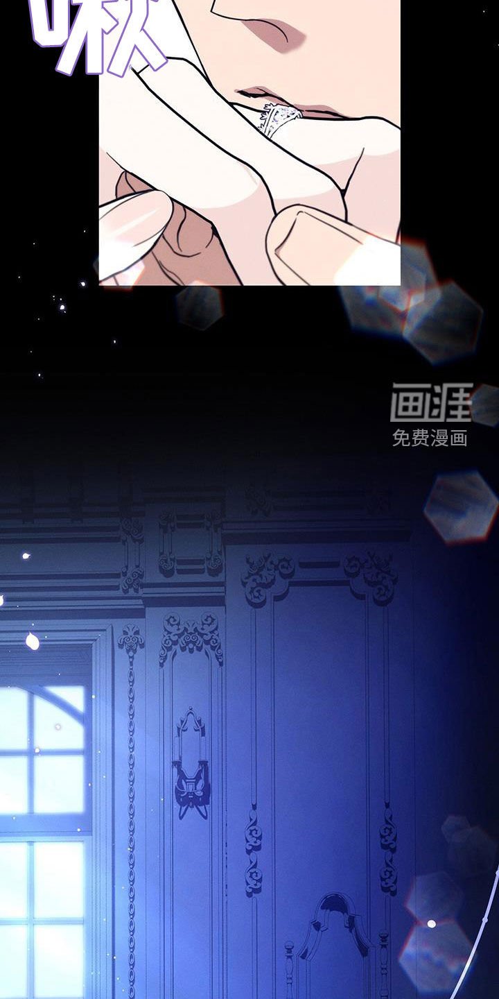 第90章：好饿