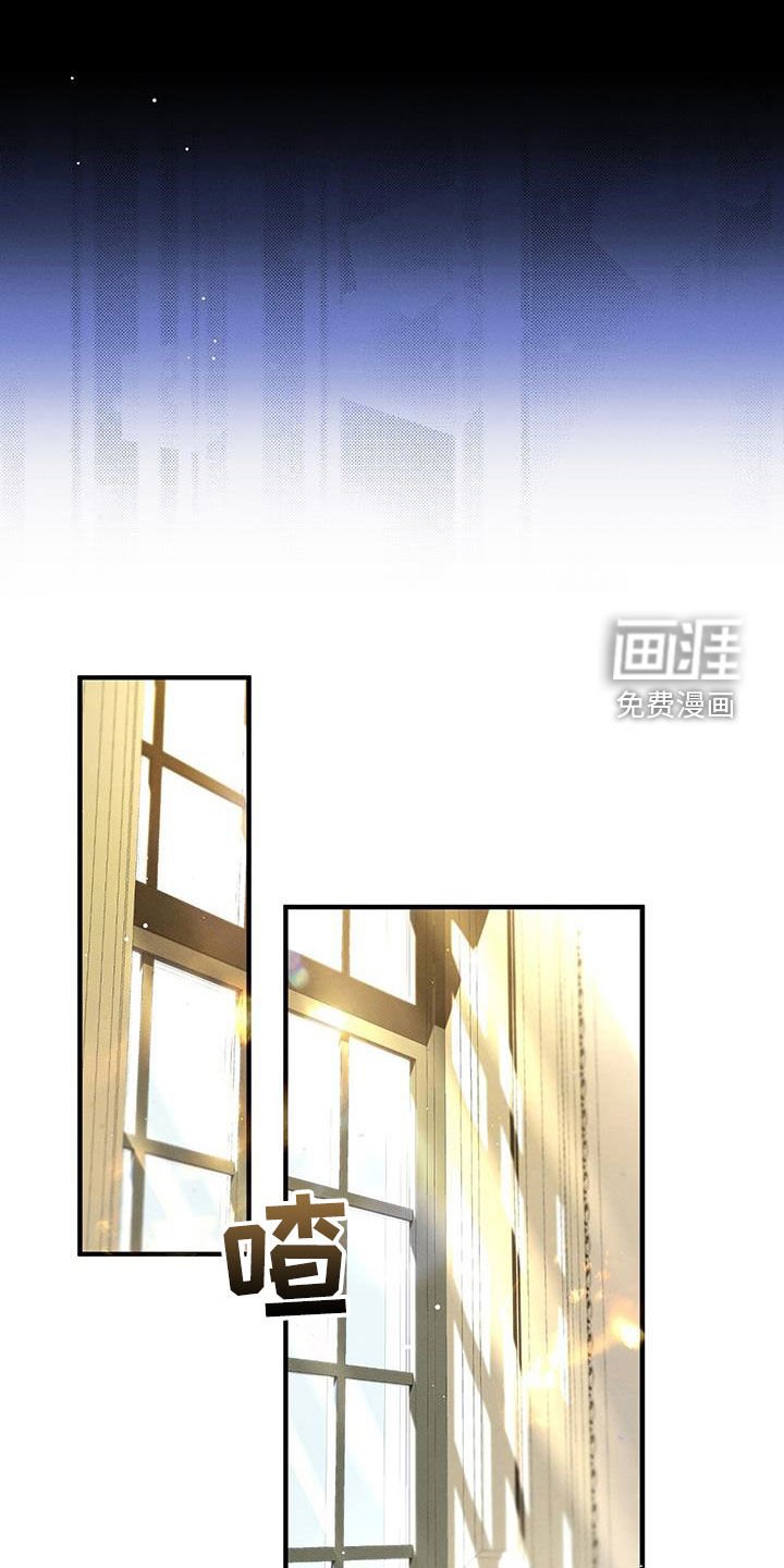 第90章：好饿