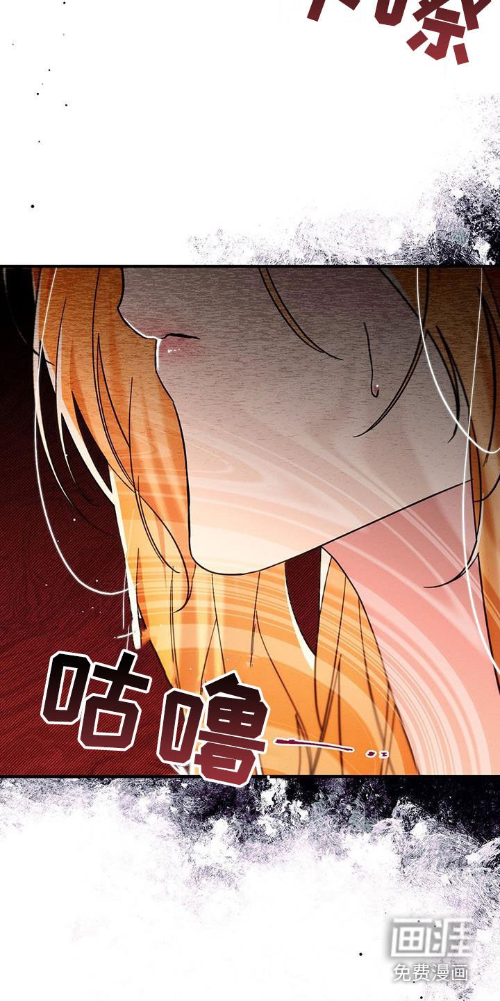 第91章：喝药时间