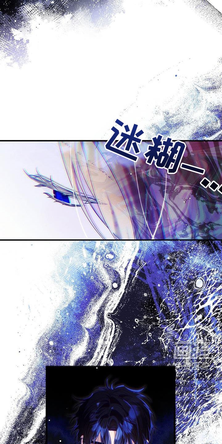 第91章：喝药时间