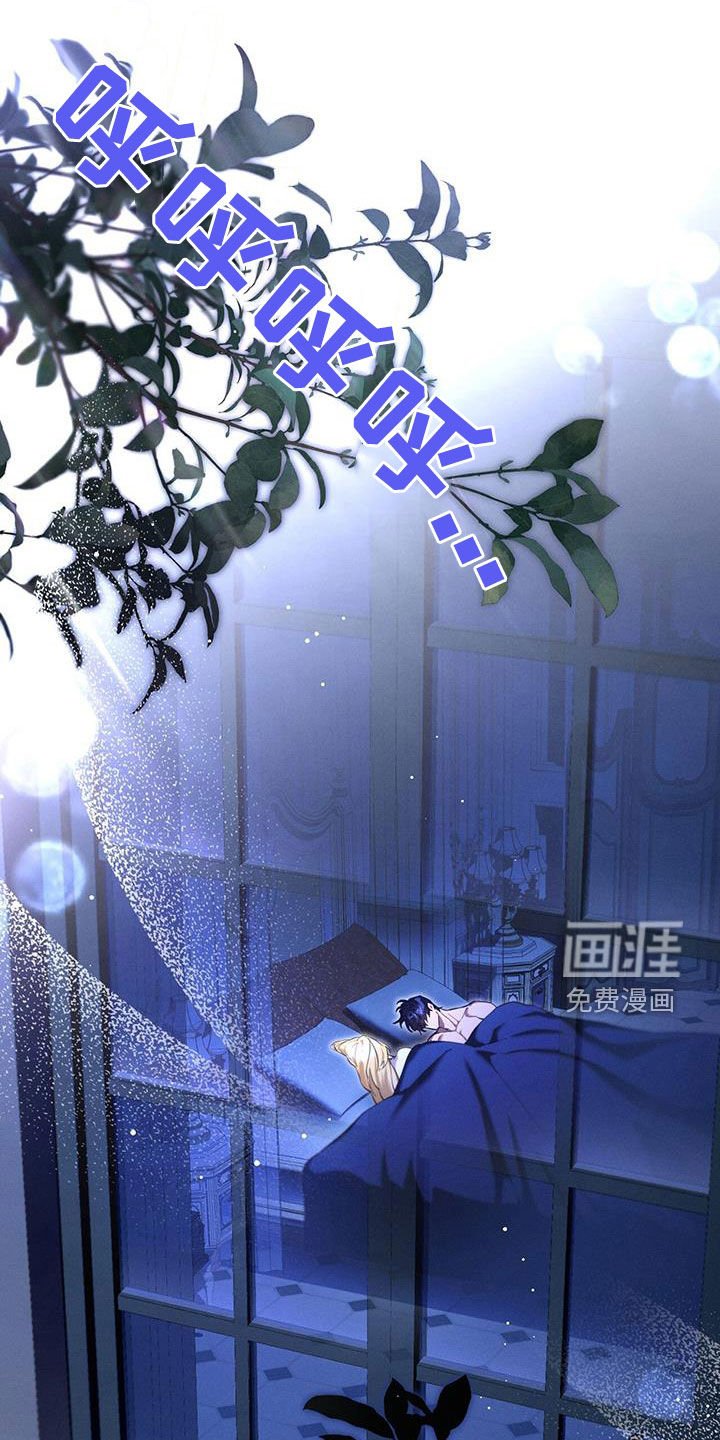 第92章：进展真快