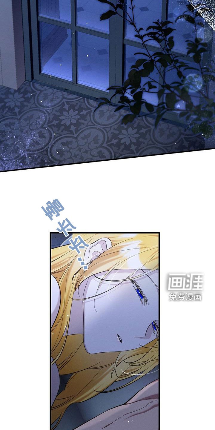 第92章：进展真快