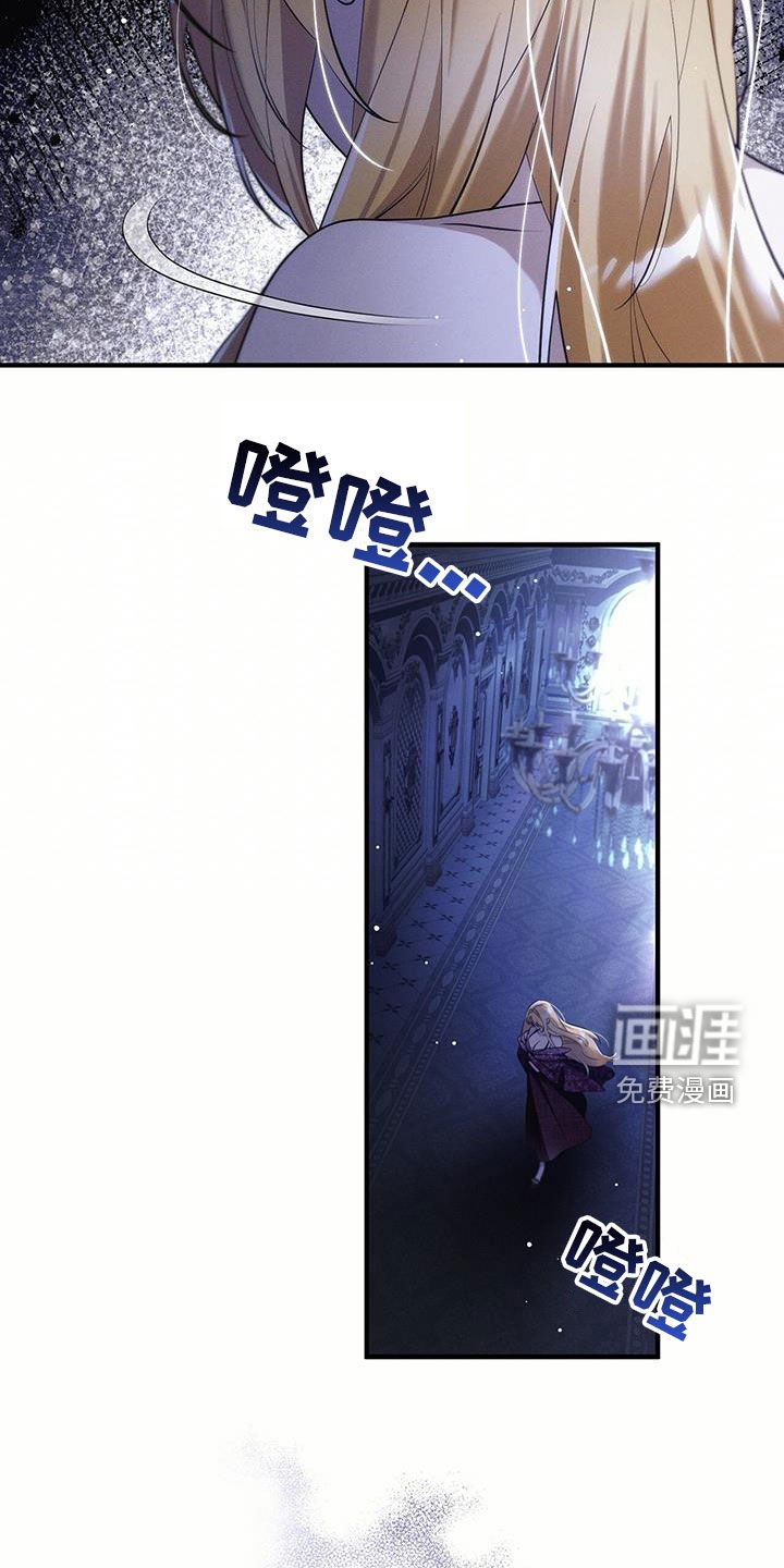 第92章：进展真快
