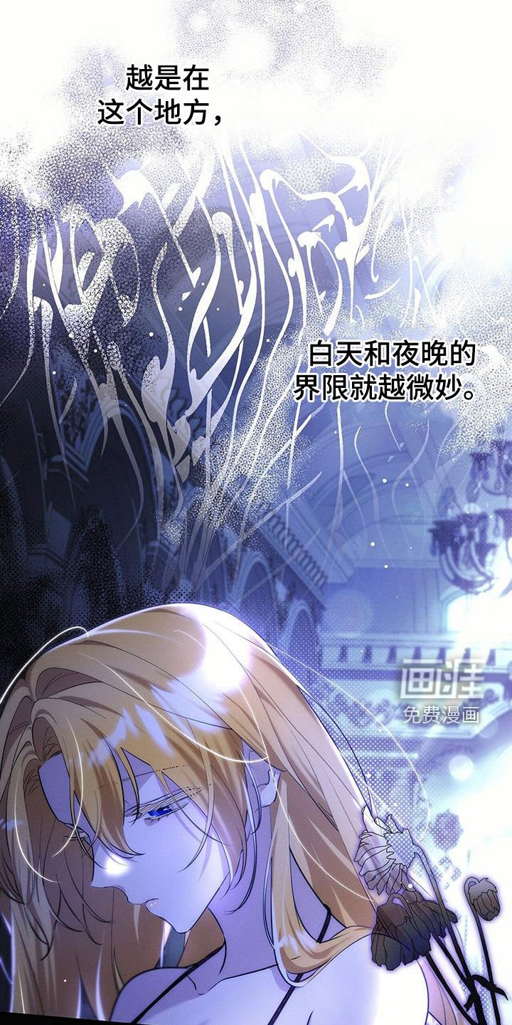 第92章：进展真快